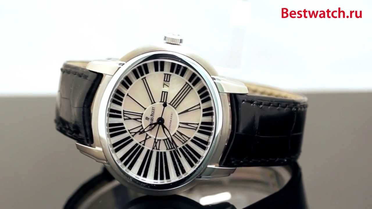 Audemars Piguet Millenary Pianoforte