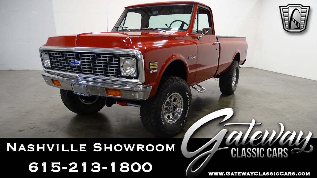 1972 Chevrolet K 20, Gateway classic cars Nashville,#1017nsh