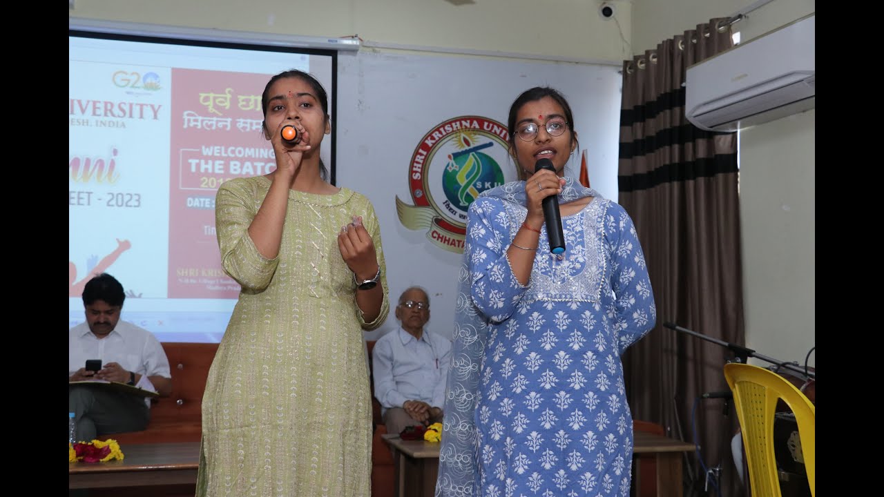 First Alumni Meet of Shri krishna University Chhatarpur ( Batch 2018 - 2022)#sku #song #alumni