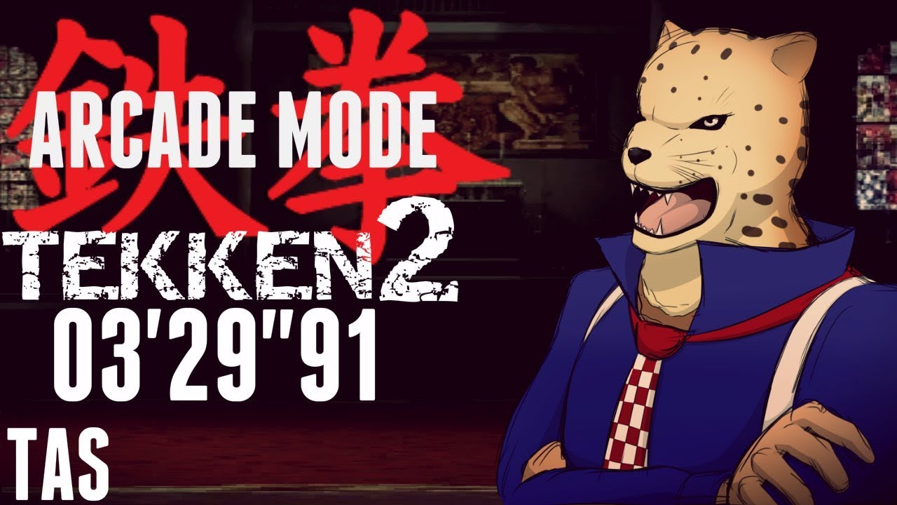 TAS: Tekken 2 - King