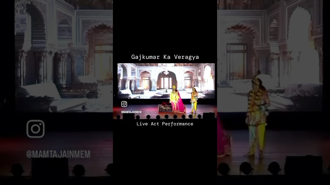 Jain play |Gajkumar ka veragya#eventmanager #jaindharam #jainevents #jainism #jainchannel # jain