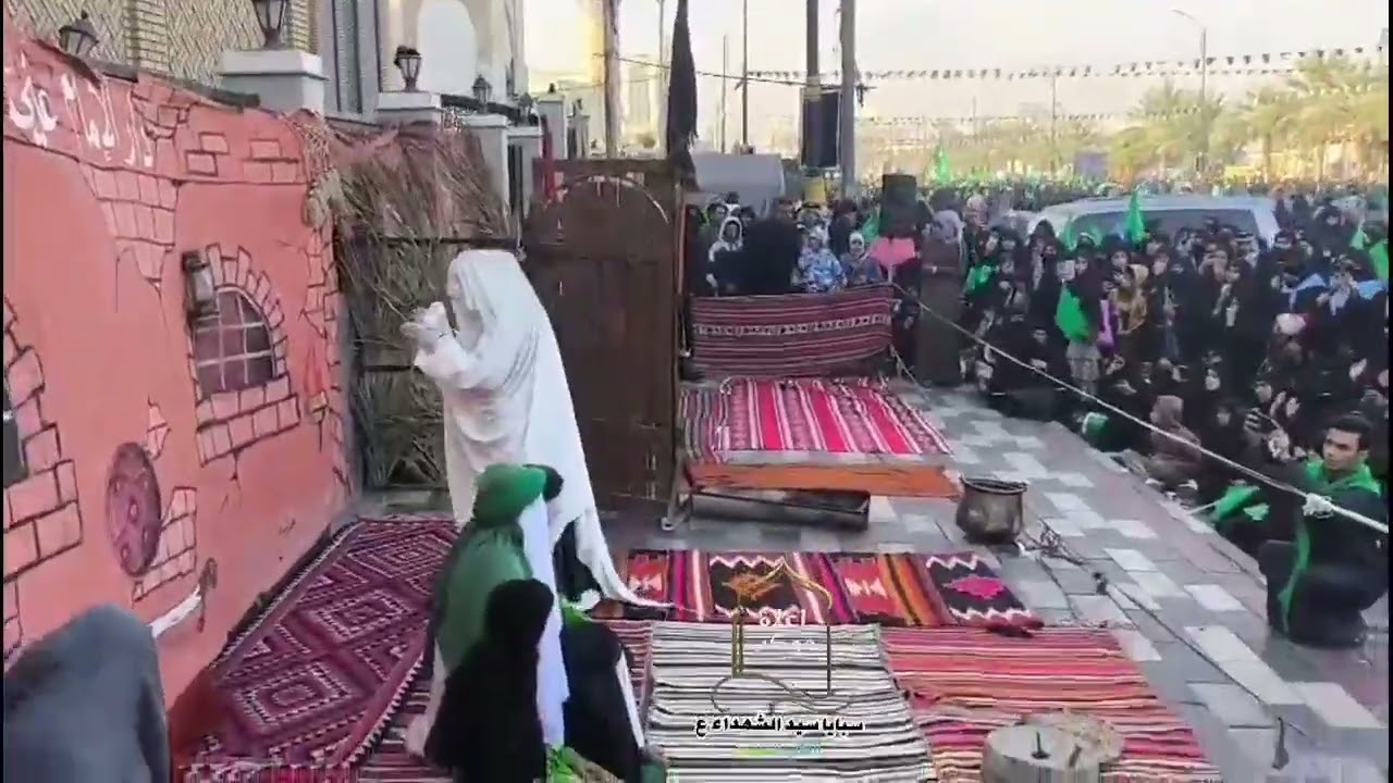 للعرض التمثيلي السنوي ذكرى شهادة السيدة فاطمة الزهراء ع موكب سبايا سيد الشهداء النجف الاشرف