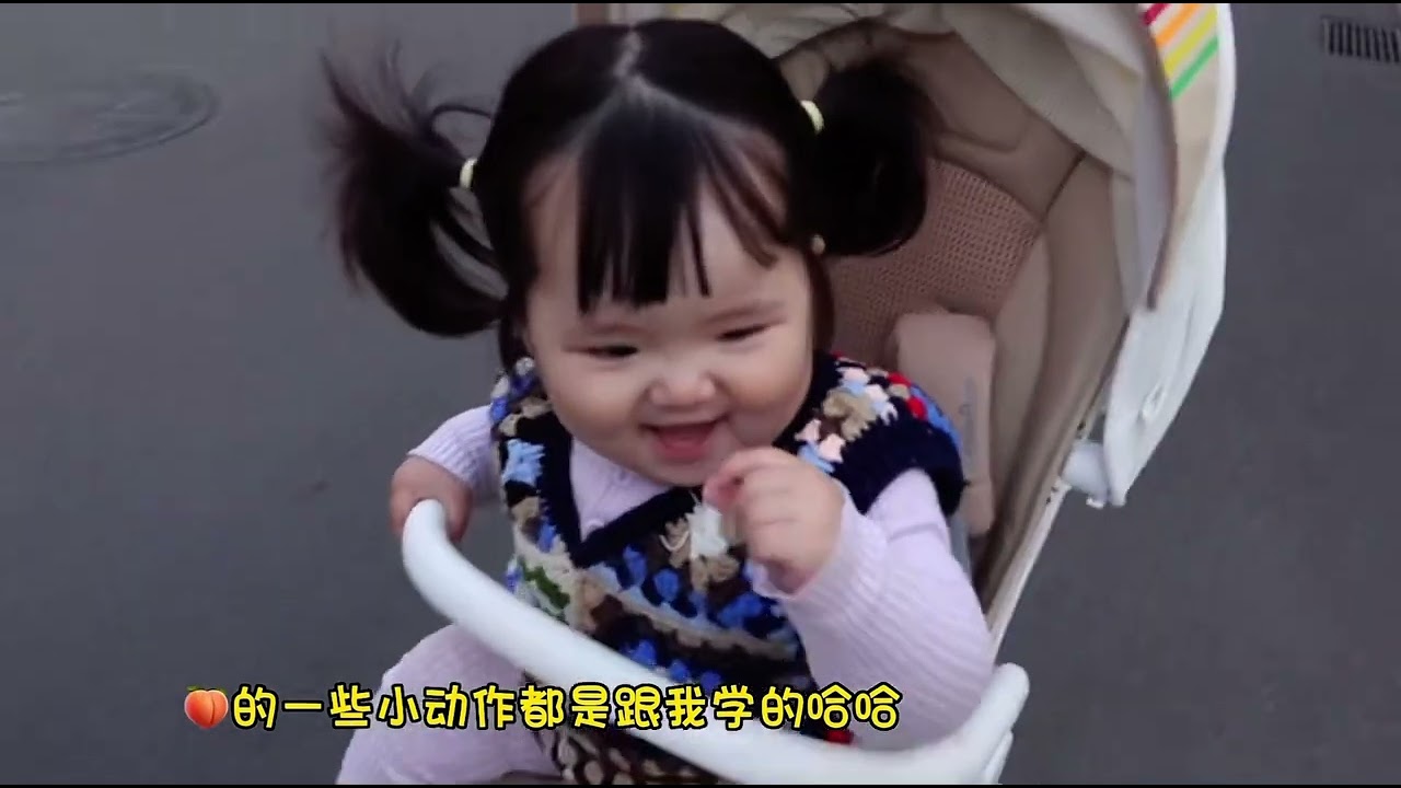 The vlog of Tao going to the beach to play🏝️