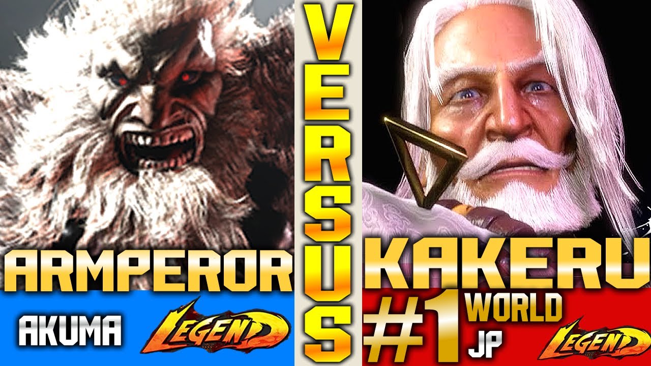 SF6 Akuma (Armperor Vs Kakeru) JP ▰ High Level