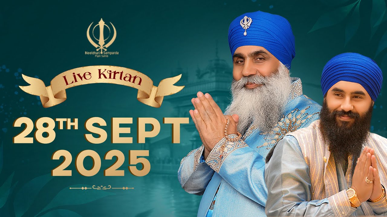 Live Kirtan from MGC | 28Sep25n | Neeldhari Samparda | Bhai Nirmal Singh Ji Khalsa