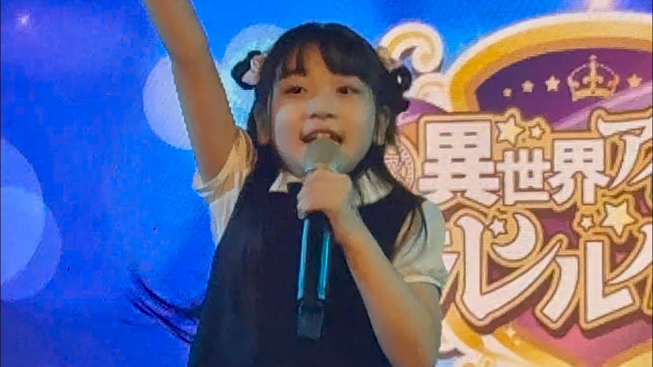 パラパレキッズライブ　2025/10/19　GOTANDA G7　IDOL SPIRITS 10月号　桃那ふうあ