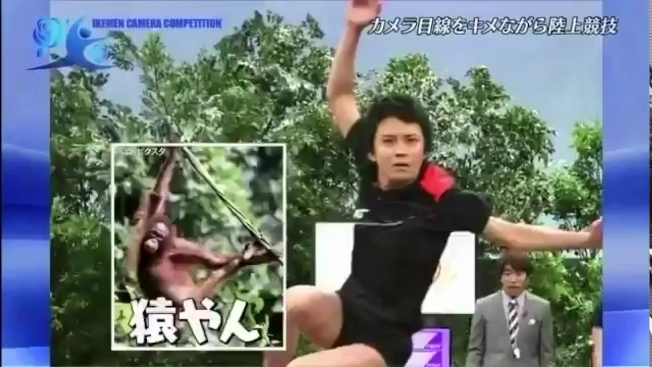 関ジャニ∞クロニクル  イケメンカメラ目線 面白集
