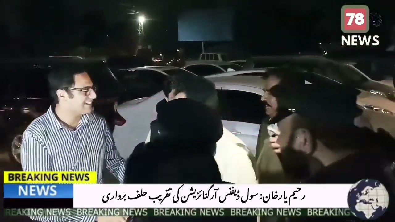 78 NEWS