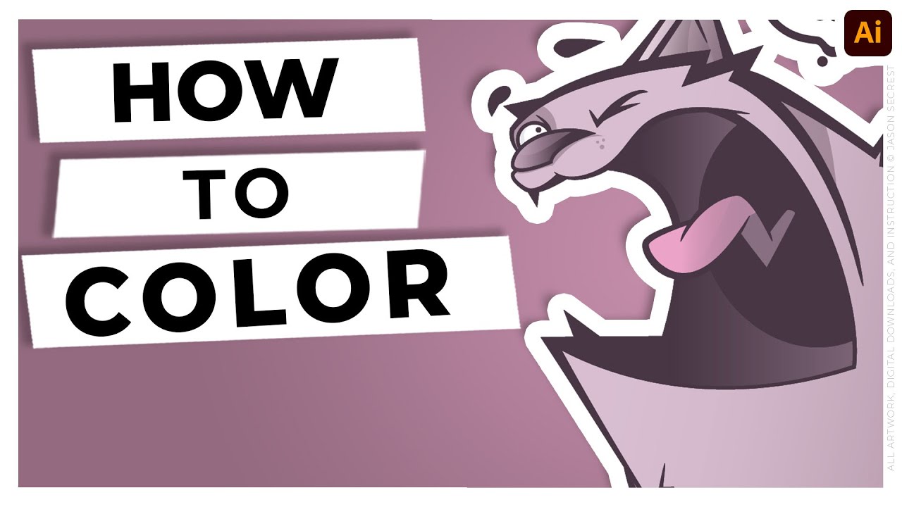Простой урок по раскрашиванию в Adobe Illustrator
