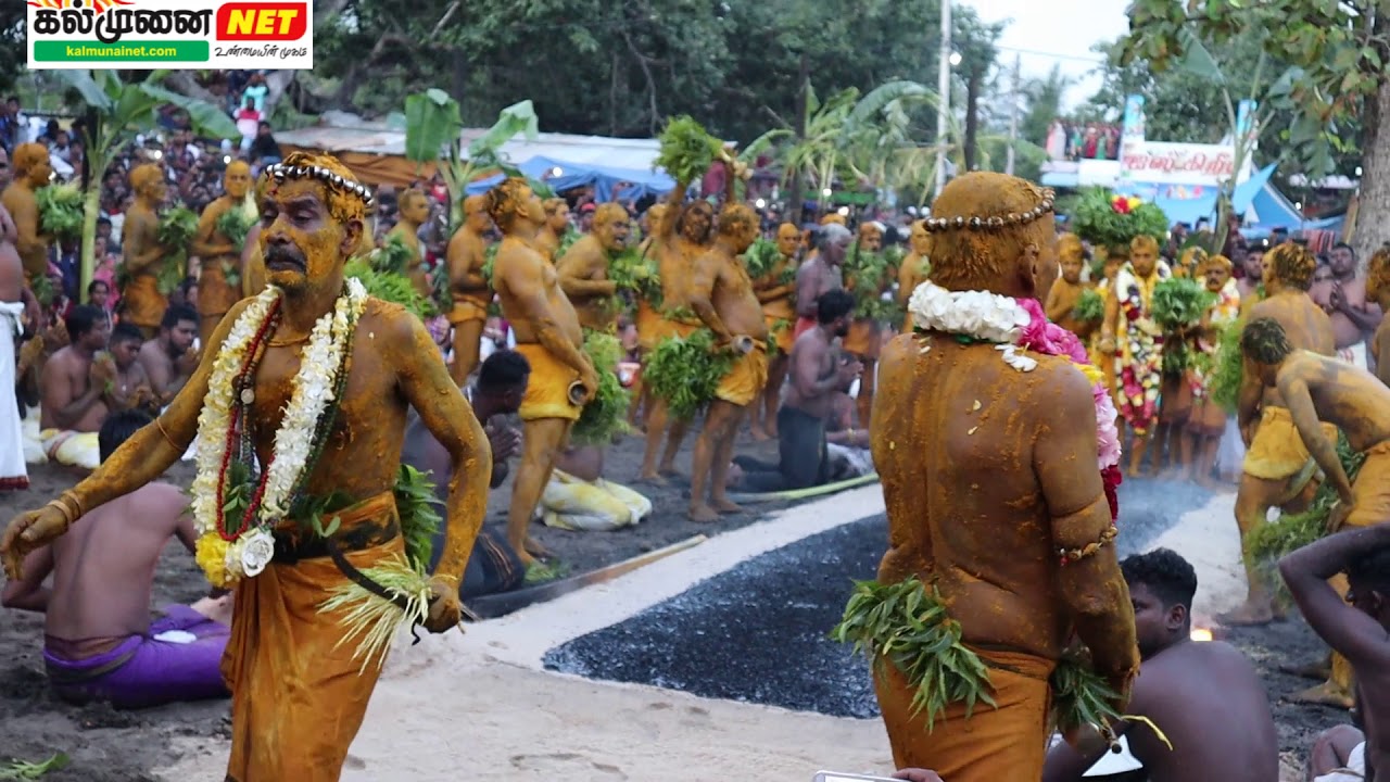 பாண்டிருப்பு ஸ்ரீ திரௌபதை அம்மன் ஆலய உற்சவம் 2019 - தீமிதிப்பு நிகழ்வு