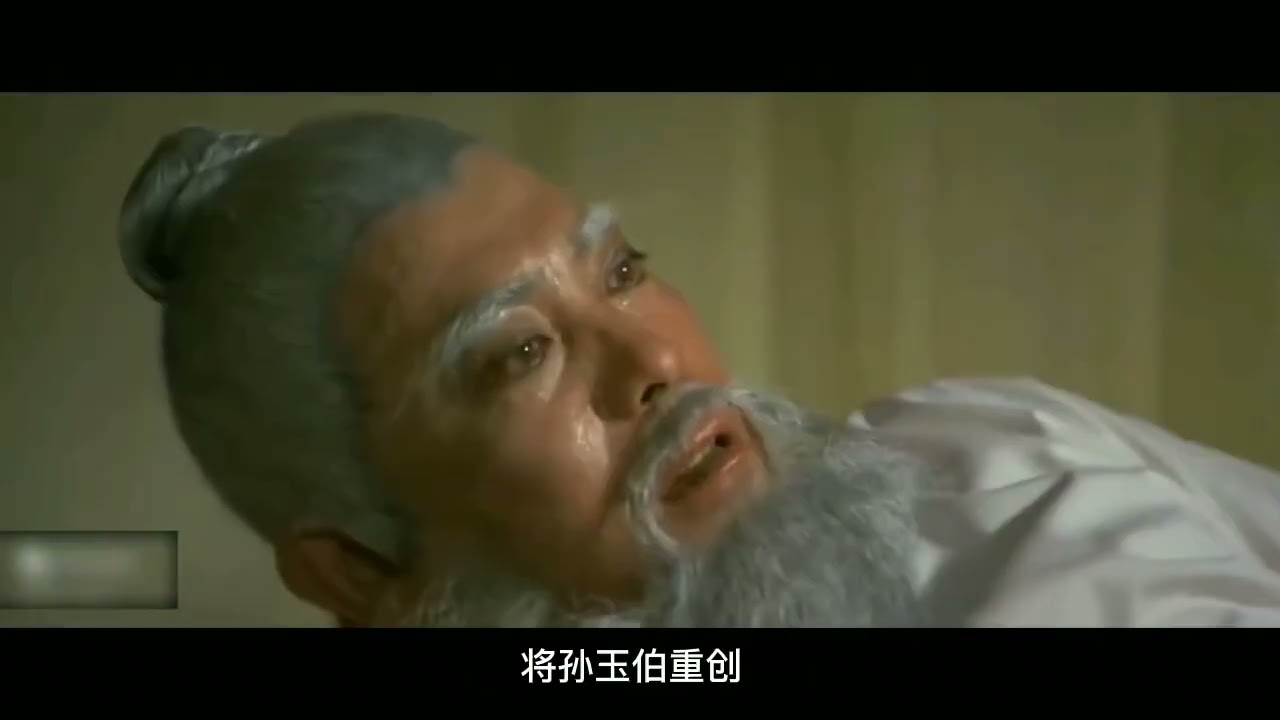 流星蝴蝶剑大结局 武侠版黑帮教父篇。