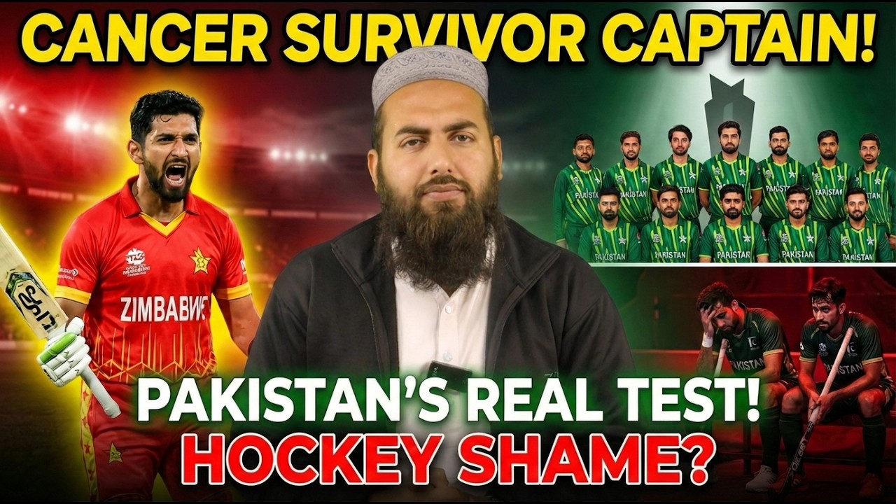 T20 World Cup 2026: Zimbabwe Shock Sri Lanka | Sikandar Raza Cancer  Story | Hockey Crisis Exposed