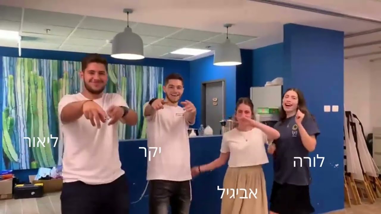 שיר המחנה תשפ