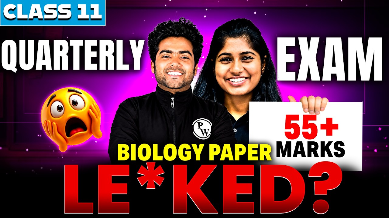 Question Paper LEAKED? 😱 | Class 11 Biology Quarterly Exam 2026 | Important Questions