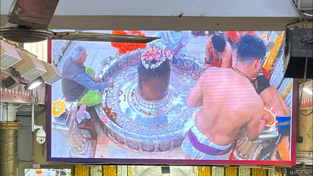 Ujjain mahakal darshan ….. part 1
