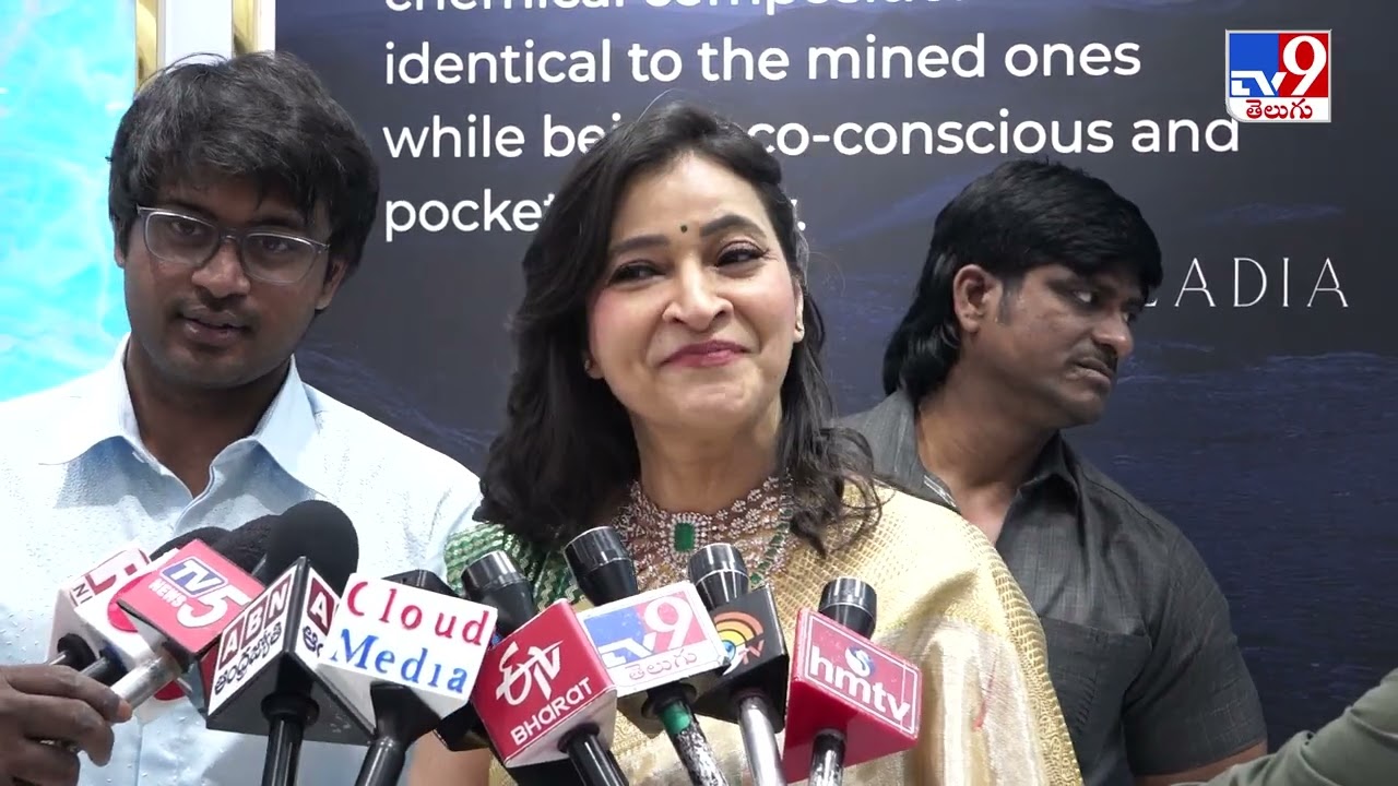 LADIA Diamond Store Launched By Manjula Ghattamaneni | Hyderabad - @TV9Entertainment