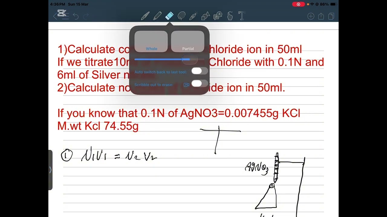 ك.صيدلانية عملي مسائل KCl