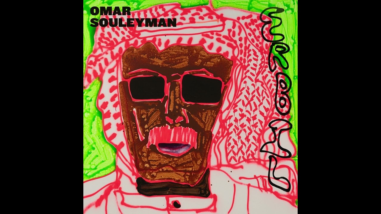 Omar Souleyman - Thawb Alzifah (Official Full Stream)