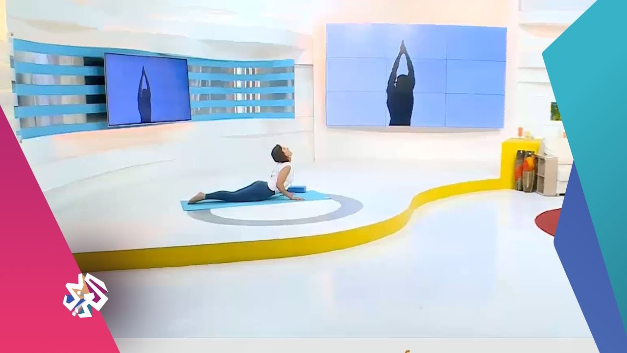صباح النور│تمارين يوغا لليونة أوتار الساقين