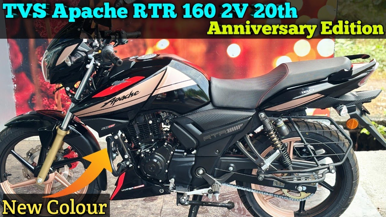 TVS Apache RTR 160 2V 20th Anniversary Edition 😍| Taking Delivery OF New Tvs Apache RTR 160 2V 🥰|