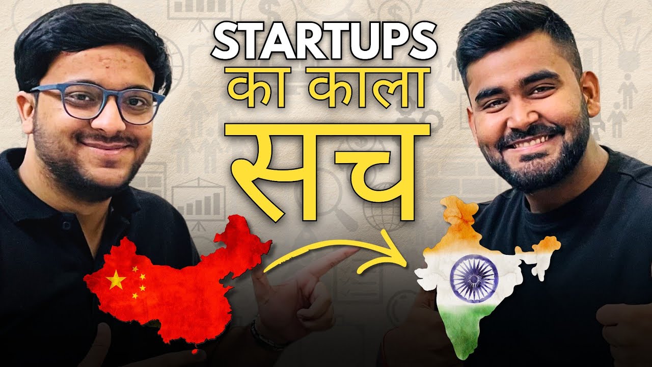 The Mindset of a Young Founder: Om's Entrepreneurial Journey| Startup ki journey | EP.1 | Om