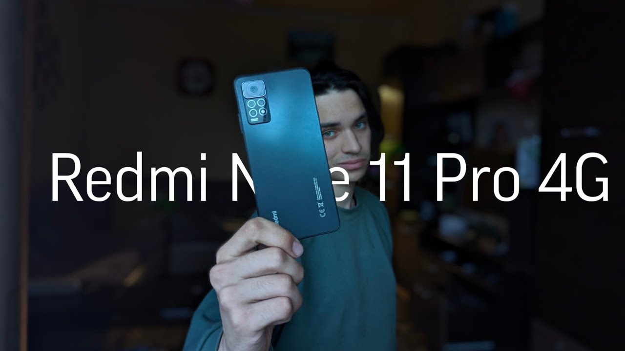 Xiaomi Redmi Note 11 Pro 4G &mdash; УДИВИЛ
