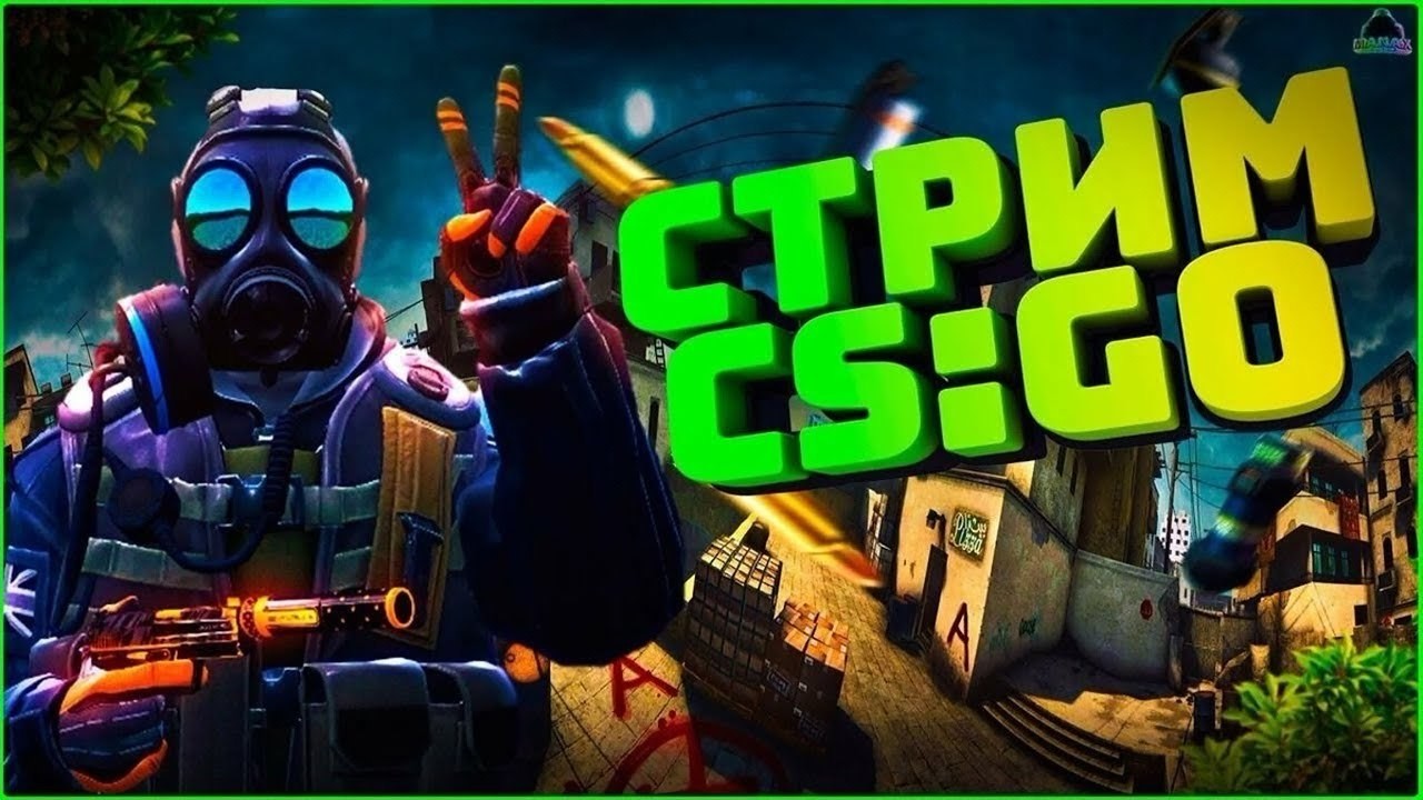 🔥 ПОВЕРНЕННЯ! Спілкування з підписниками + CS2