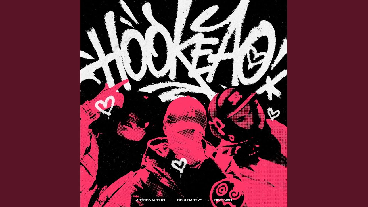 Hookeao