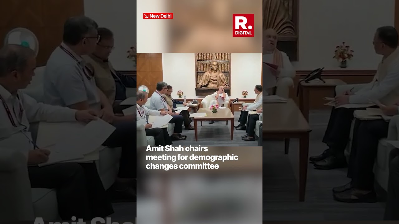 Amit Shah Chairs Meeting for High Level Committee On Demographic Changes