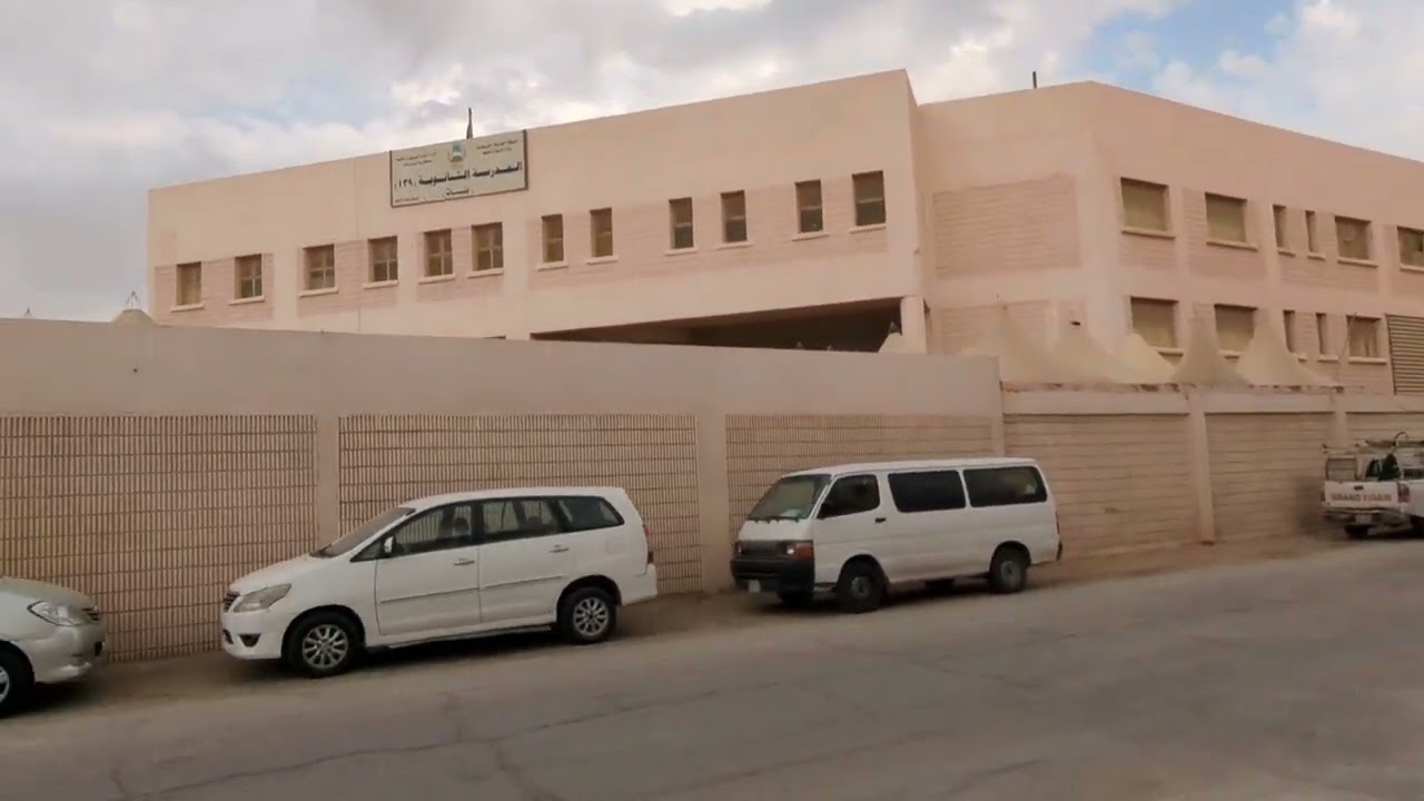 Saudi Arabia House driver vlog | Unboxing Amazon Parcel | Gift | #riyadh #saudiarabia #trendingvideo