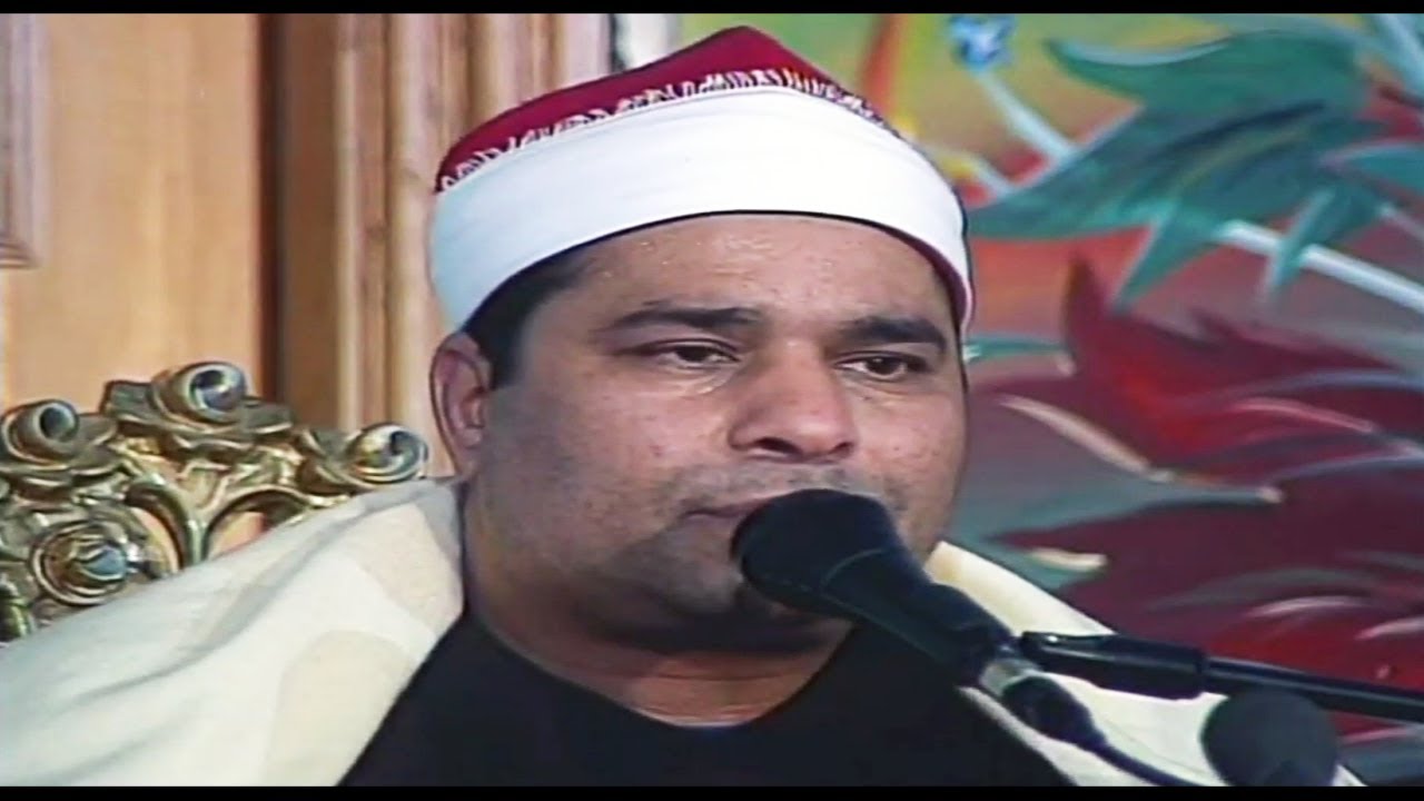 الشيخ الليثي رحمه الله  سورتي النبأ و النازعات و الانفطار فيديو ايران عام 1999 💥 بجودة عالية HD