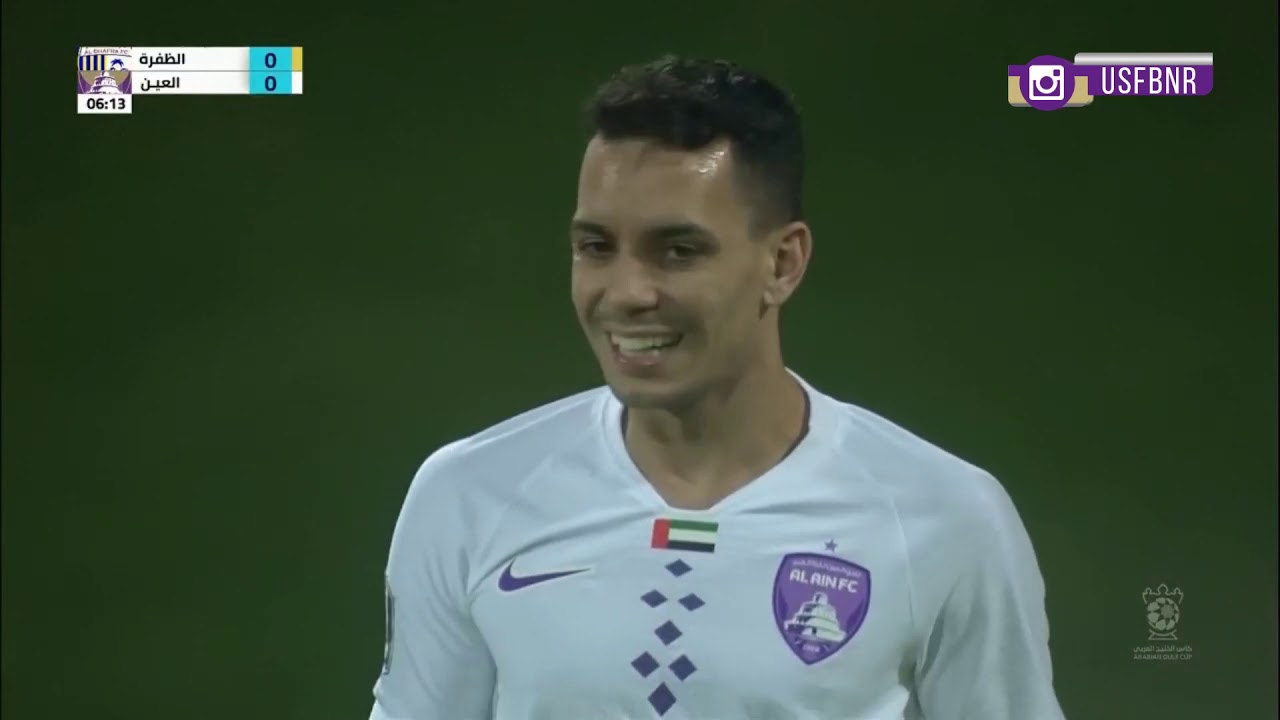 مباراة الظفرة و العين كاملة #كأس_الخليج_العربي 16 11 2019