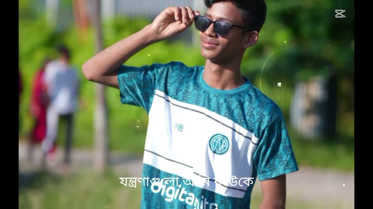 আমি আজ বড্ড একা। কোথাও যেন হারিয়ে যাচ্ছি 😔😞