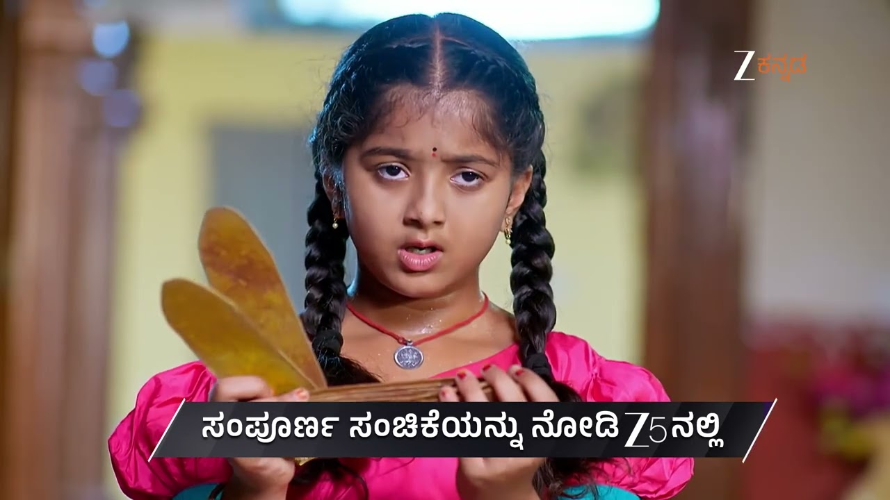 Annapoorna | Ep - 1051 | Preview | Jan 07 2026 | Zee Kannada