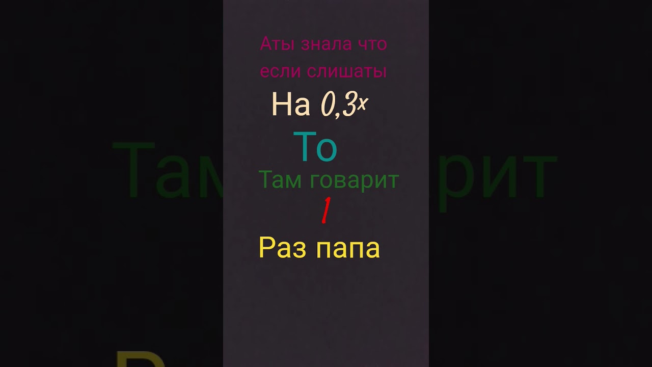 14 января 2026 г.