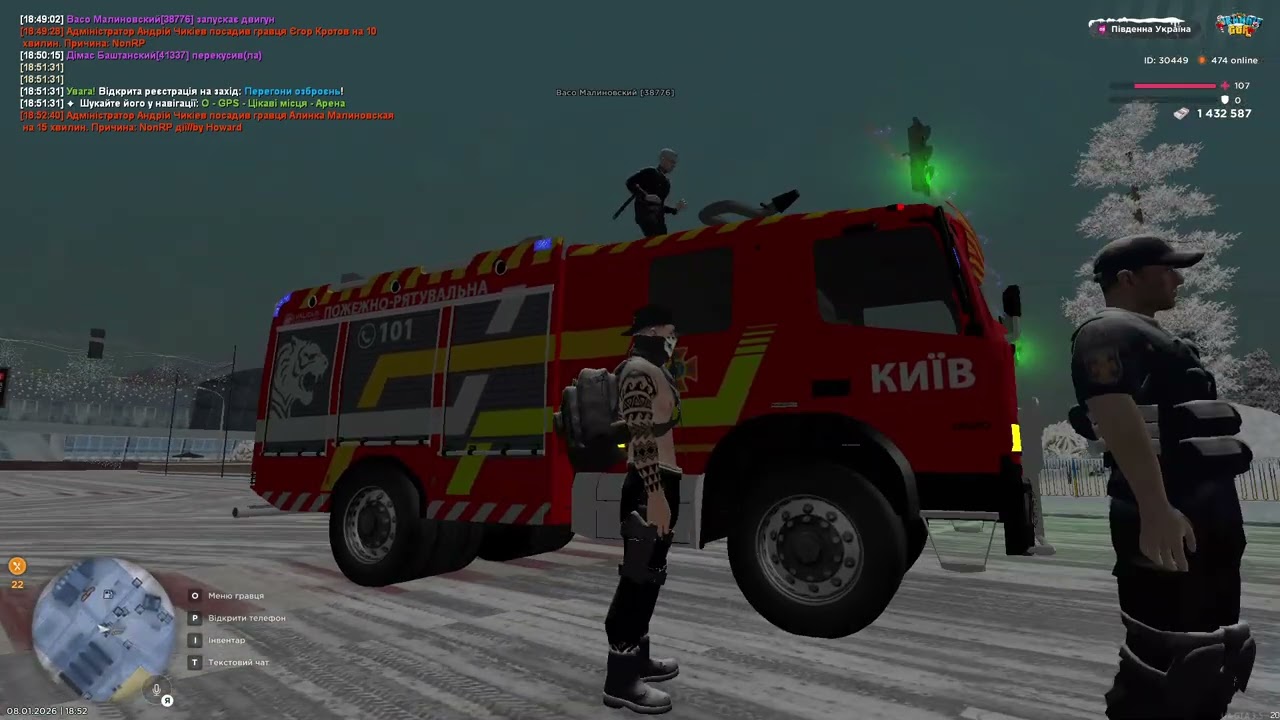 UKRAINE GTA