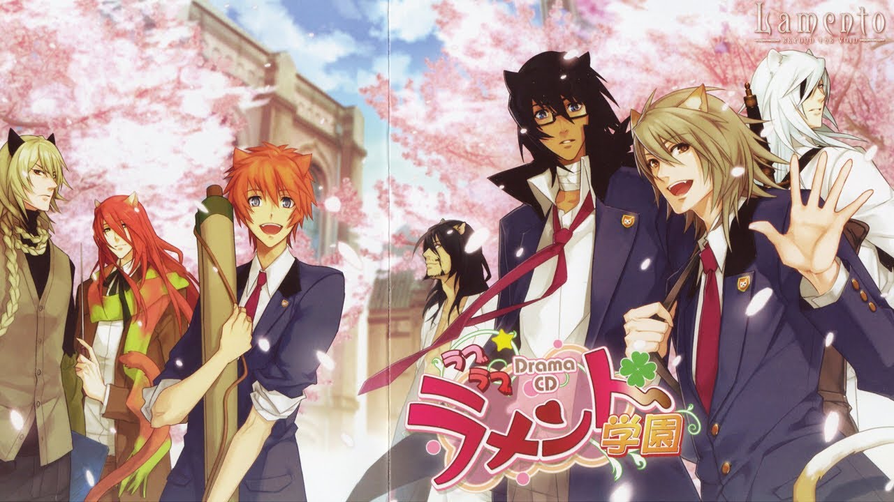 Love Love Lamento Gakuen Track 01 [ENG SUB]
