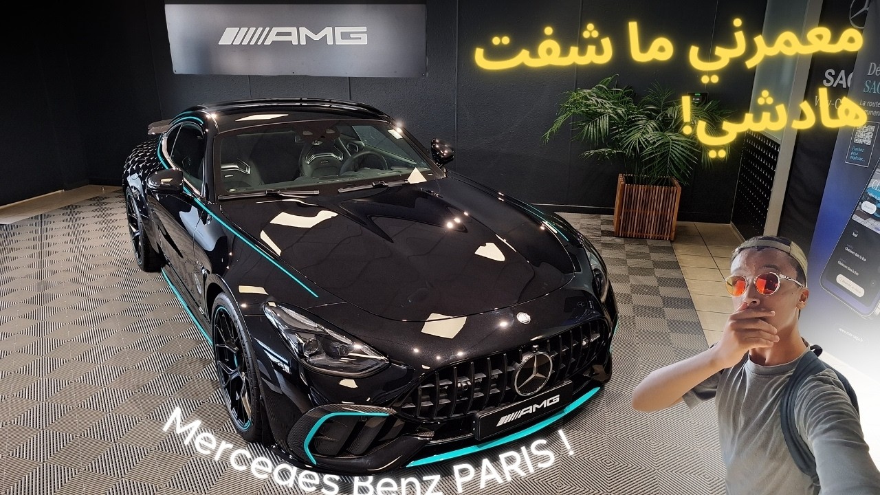 QUE DES DINGUERIES CHEZ MERCEDES PARIS ! جولة في واحد من أكبر صالونات مرسيدس في فرنسا!