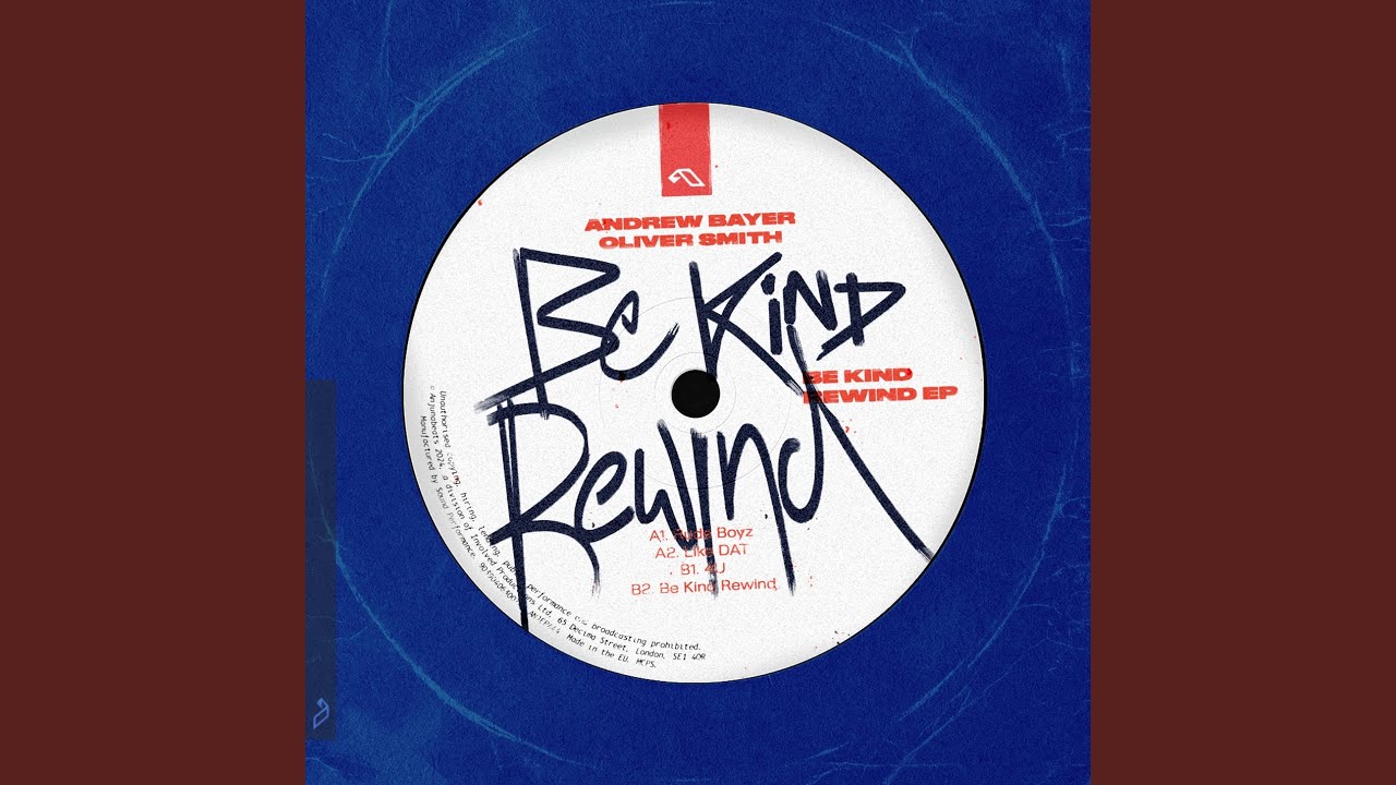Be Kind Rewind (Extended Mix)