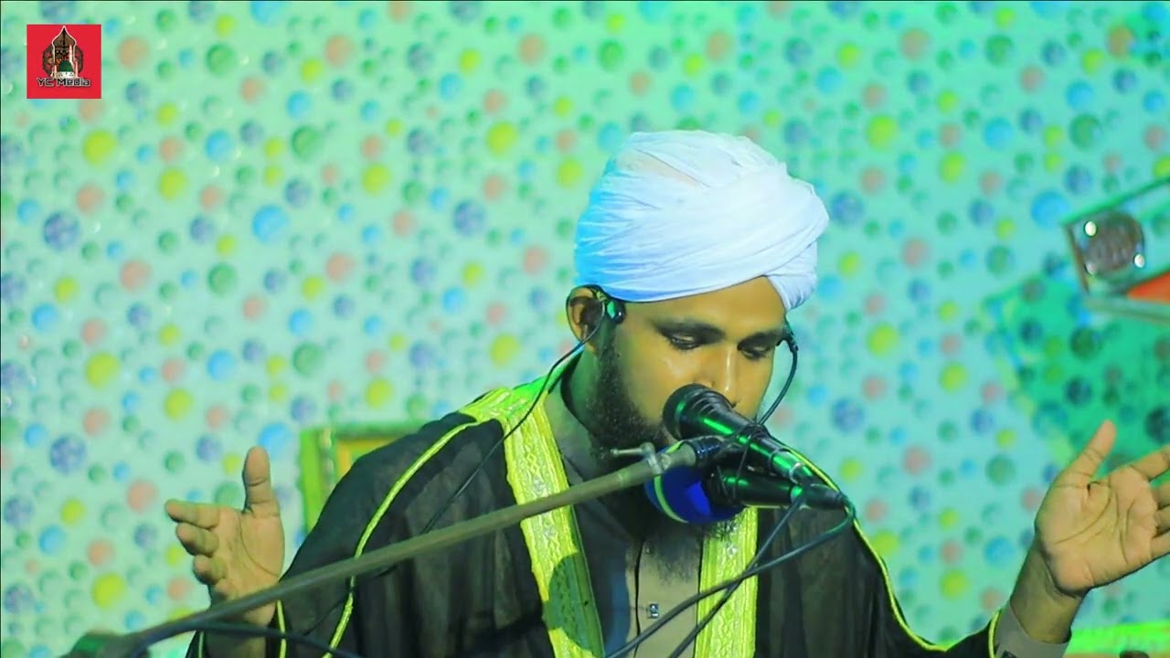 আওলিয়া কেরামের কারামত পর্ব ২।  মাওলানা মোহাম্মদ ইউসুফ চৌধুরী আল কাদেরী সাহেব 