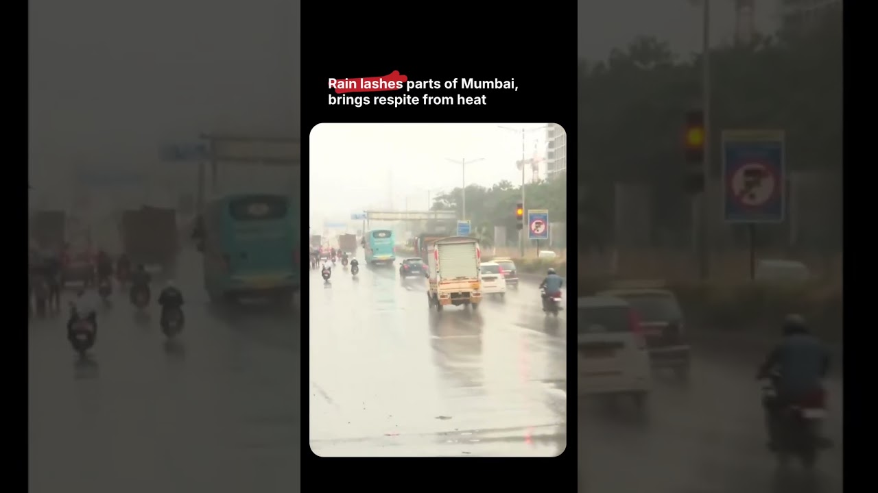 Mumbai Rain: Heavy Rain Lashes City, Waterlogging And Traffic Snarls Reported #mumbai #rain #weather