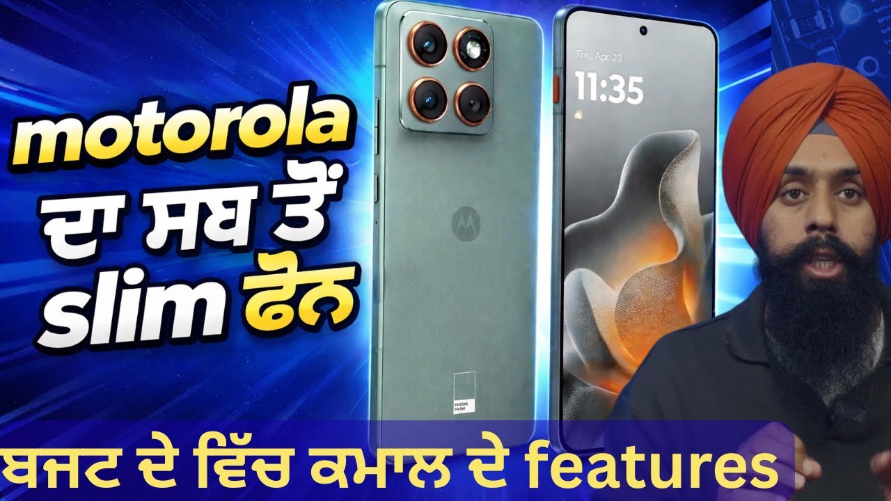 Motorola Edge 70 | Slim Design, Clean Android – Honest Review|| Full Specs Explained | 