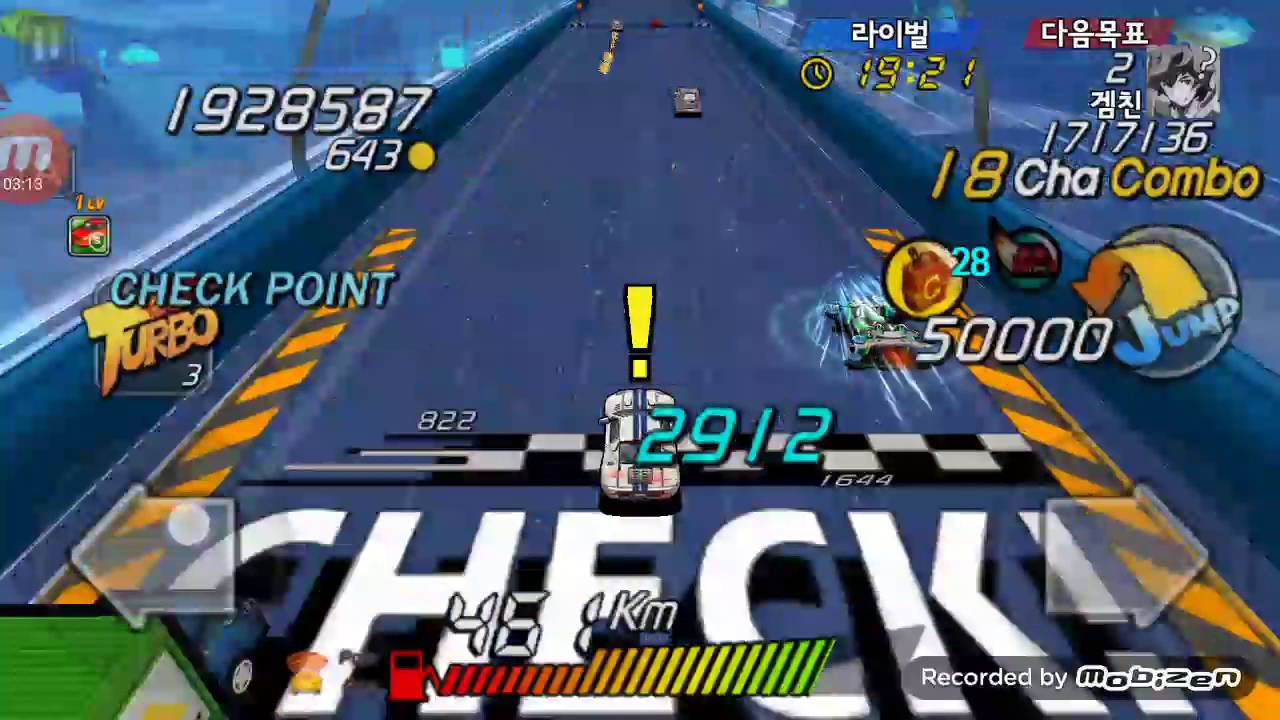 추억의 다함께 차차차 (All Together Cha Cha Cha)...