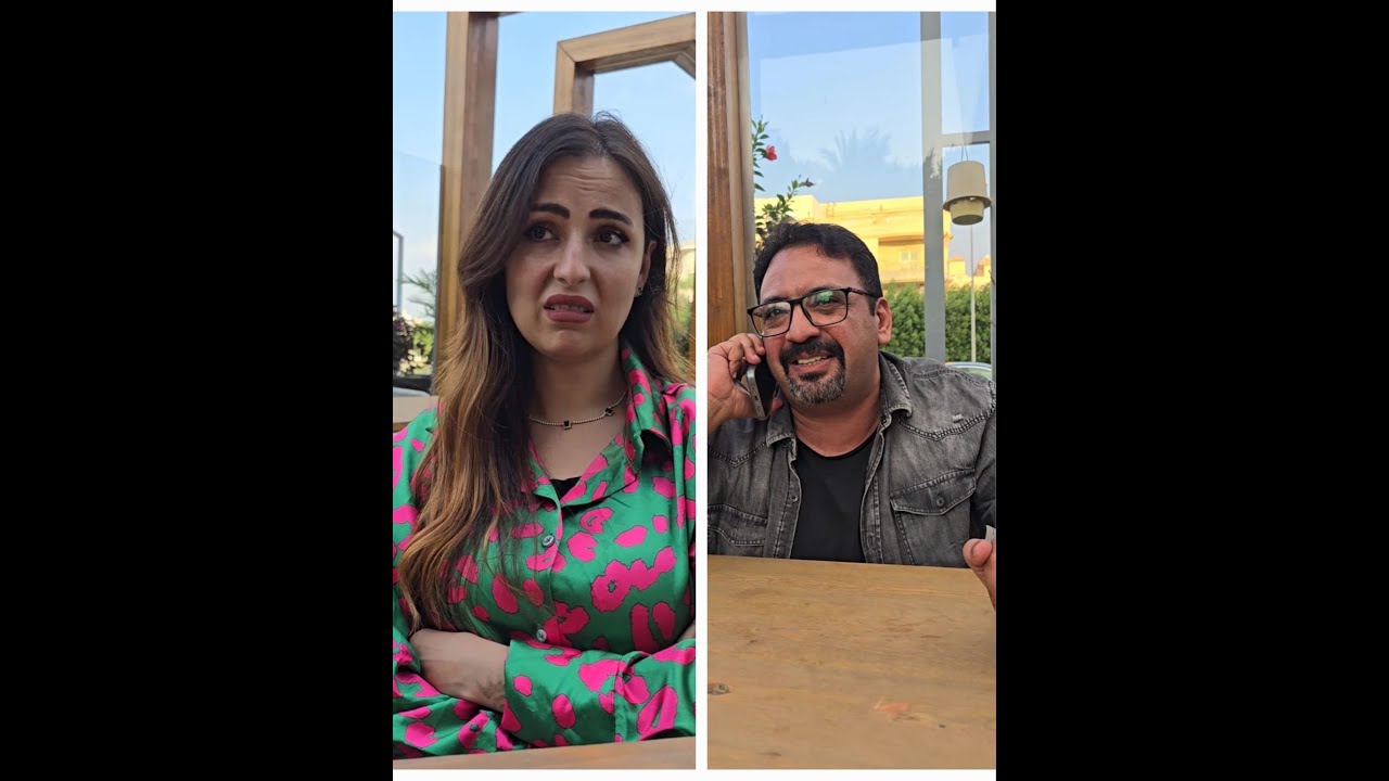 اما تقابل الاكس بعد عشر سنين