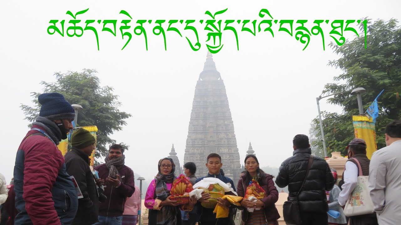 Got blessings inside the Mahabodhi Temple/ still crowded at Bodhgaya