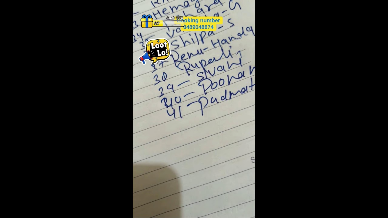 Live Stream of peehu collection
