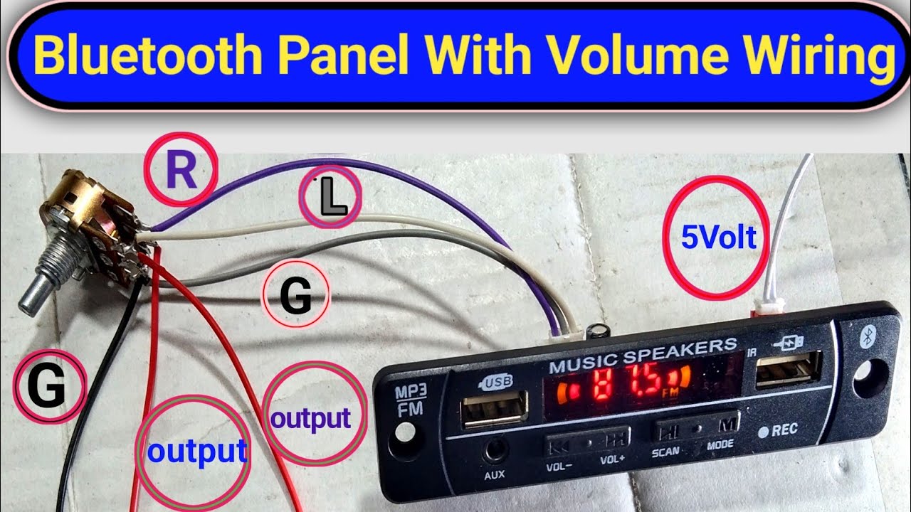 इस तरीके से किसी भी audio amplifier बोर्ड में volume कनेक्शन करें आसानी से // volume connection