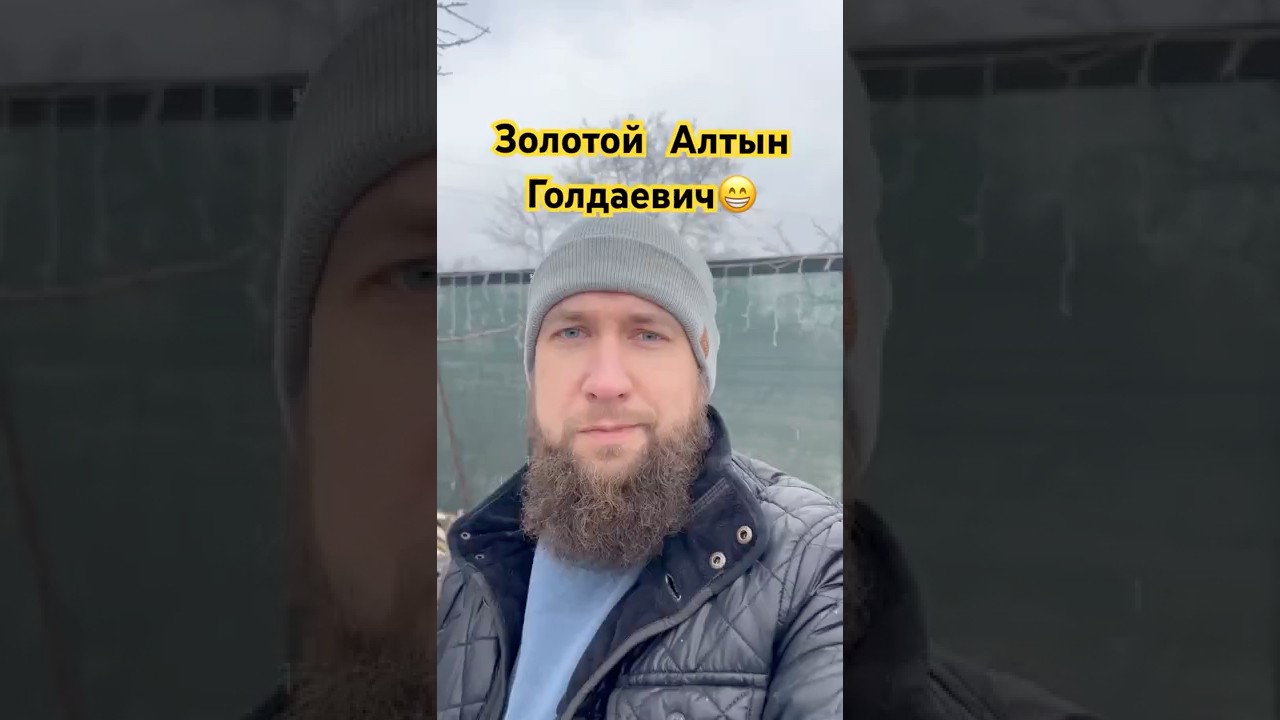 Теплом и светом нужно делиться😉🙏#vitol #tools #губанов