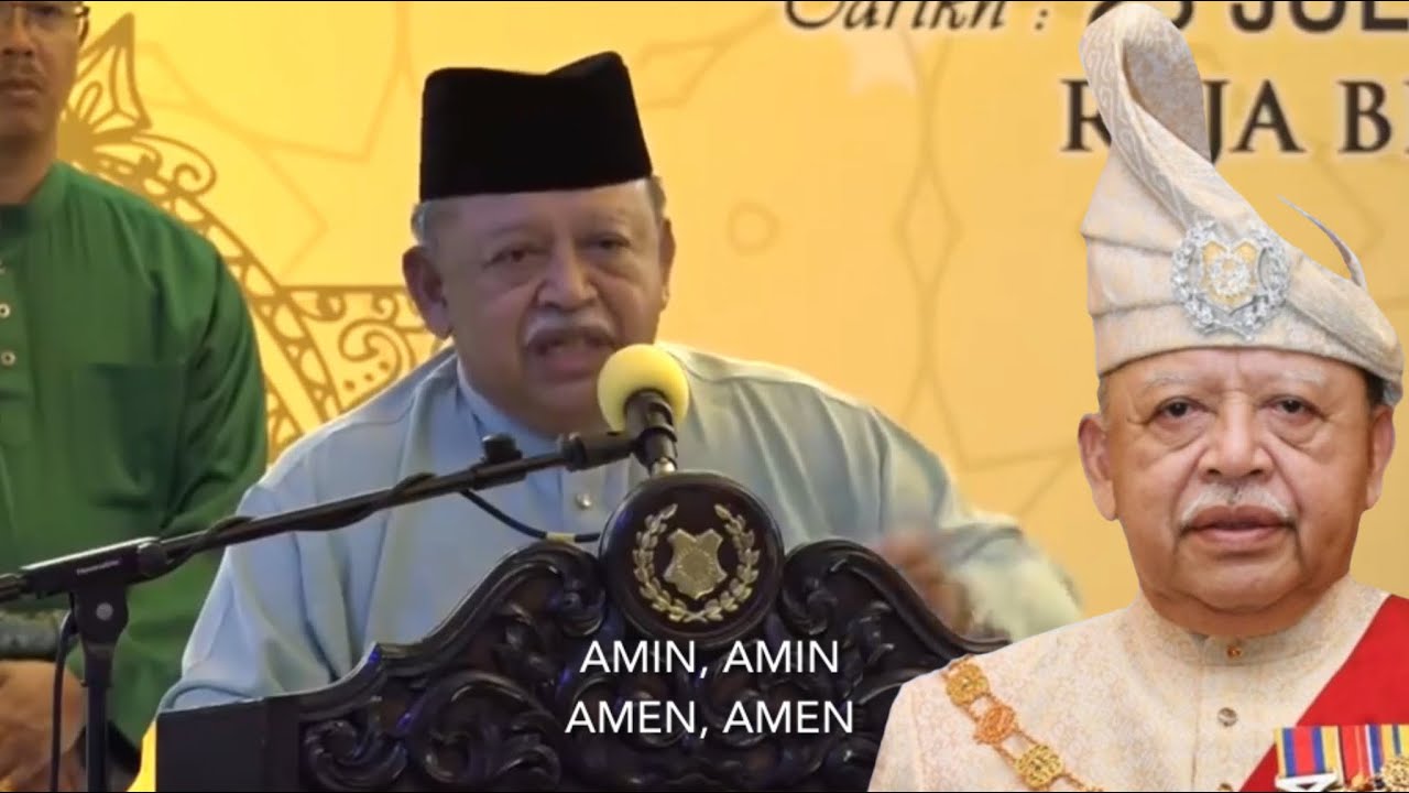 Perlisian State Anthem (Malaysia) - Amin, Amin, ya Rabaljalil