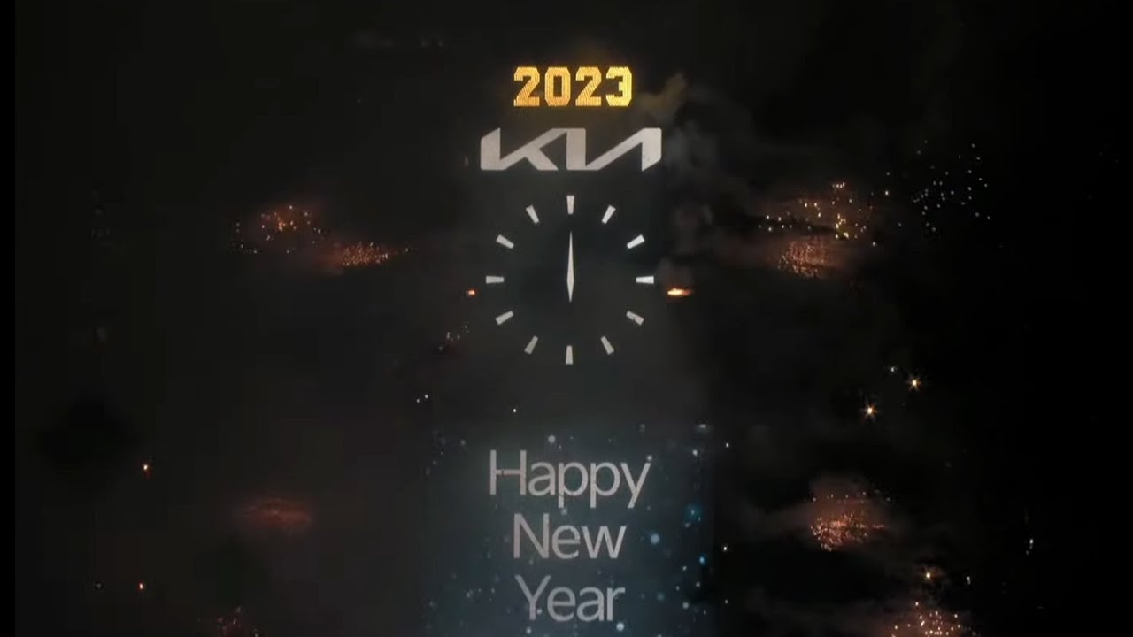 2022-2023 New York City Times Square Ball Drop (clean feed)